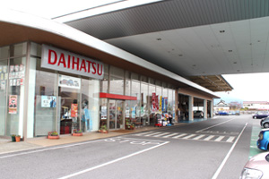 大垣西店サブ１